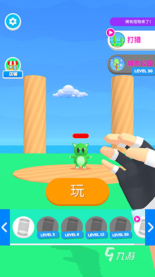 全 2025耐玩的宠物游戏有哪些开元棋牌热门的宠物小精灵手游大(图7)