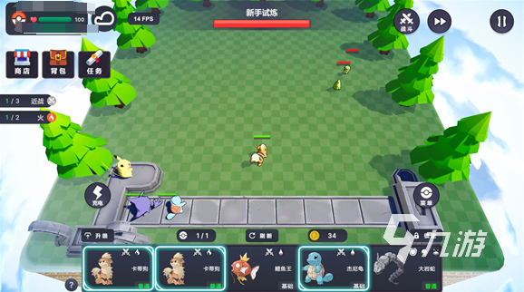 全 2025耐玩的宠物游戏有哪些开元棋牌热门的宠物小精灵手游大(图6)