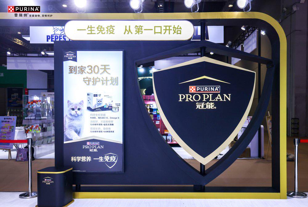 物全生命周期健康解决方案闪耀它博会开元棋牌科学营养、一生免疫冠能携宠(图2)