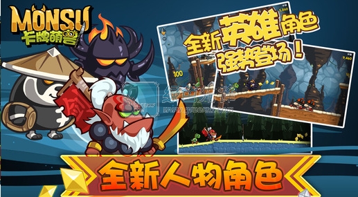 V1703 for Android 最新