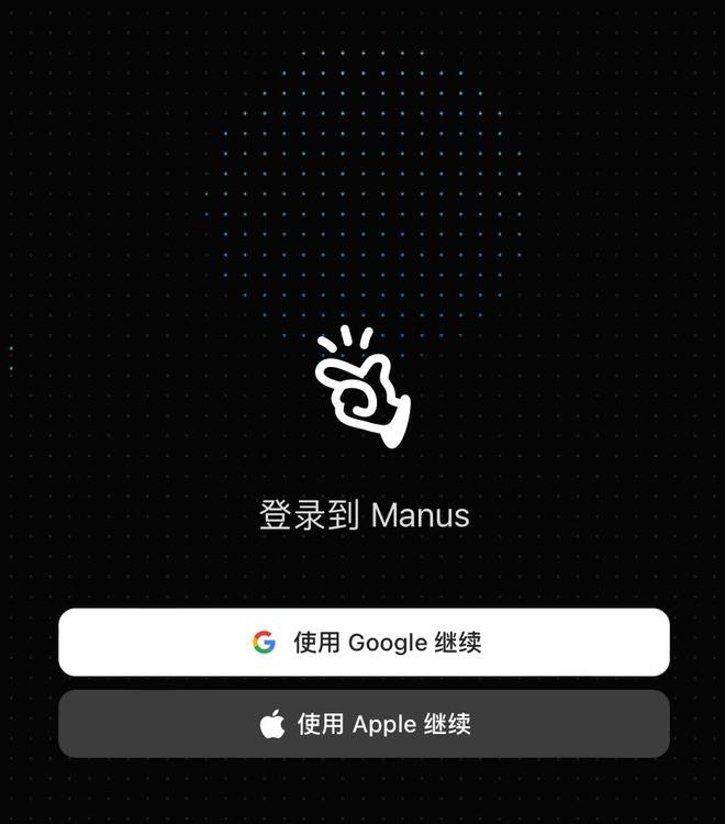 s已从纯英文改为中文开元棋牌网站Manu