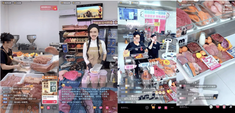 宠物鲜食”正在成为行业“新”风口开元棋牌当宠物吃上新鲜便当 “(图2)