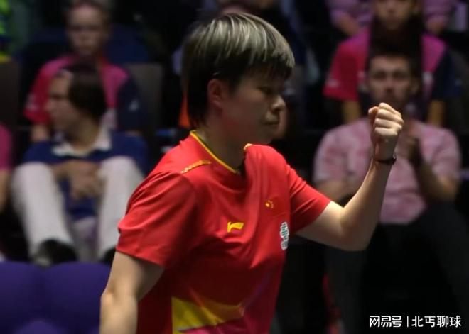 单决赛王艺迪表现得从从容容游刃有余开元ky棋牌4比2击败朱芊曦闯入女(图1)