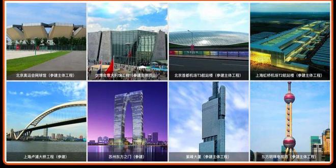 最惨的大佬资产清零了开元棋牌被许家印坑得(图3)